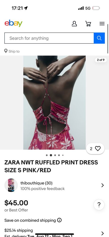 Нова рокля Zara.