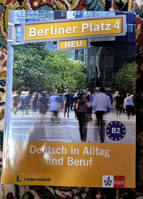 Berliner Platz - Учебници по немски език + дискове