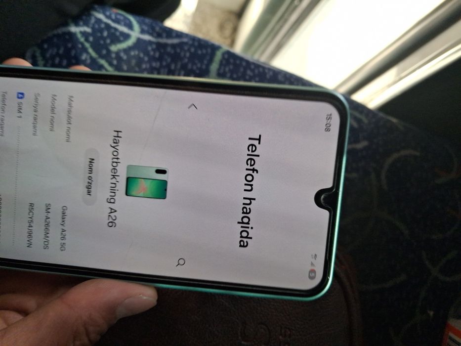 Ayirboshlash  ayfonga