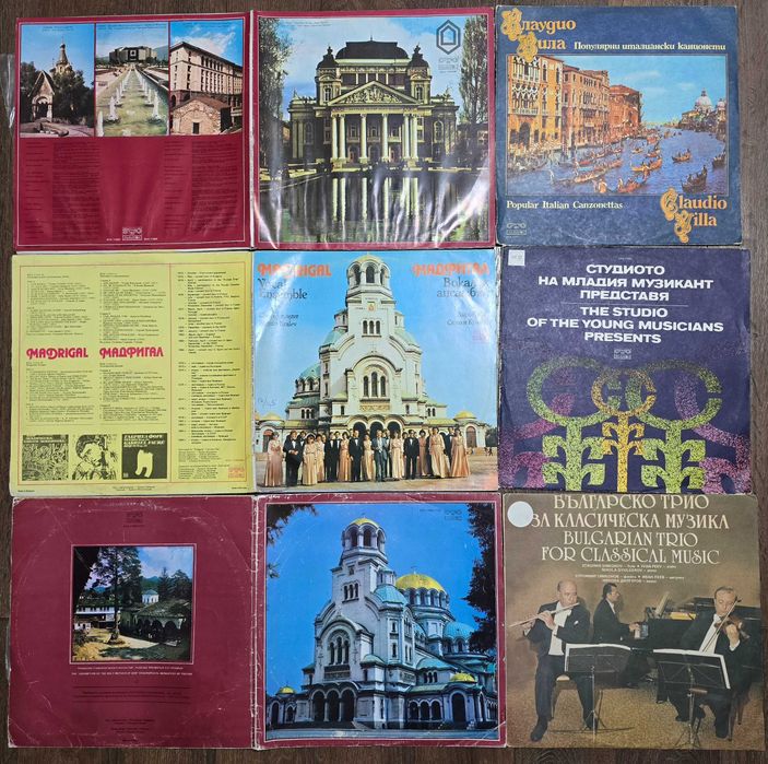 Грамофонни   плочи с класика, хорове, литургии 2