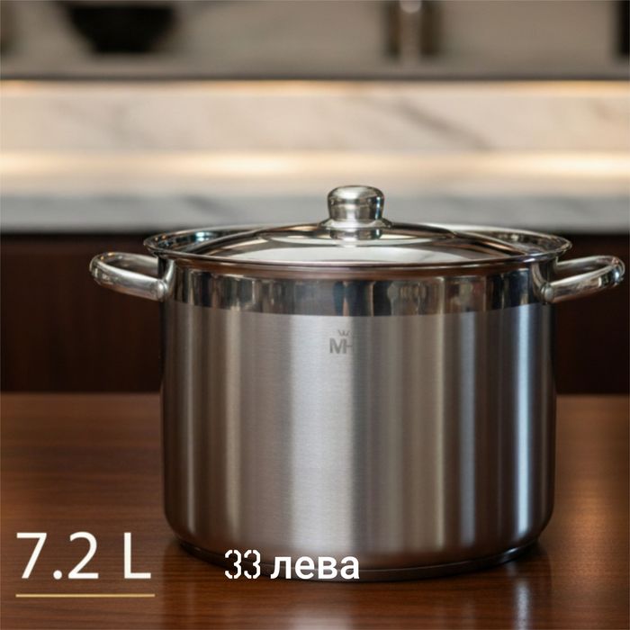 Неръждаема тенджера -  MERCURY HAUS COSMO PREMIUM – издържа натоварван