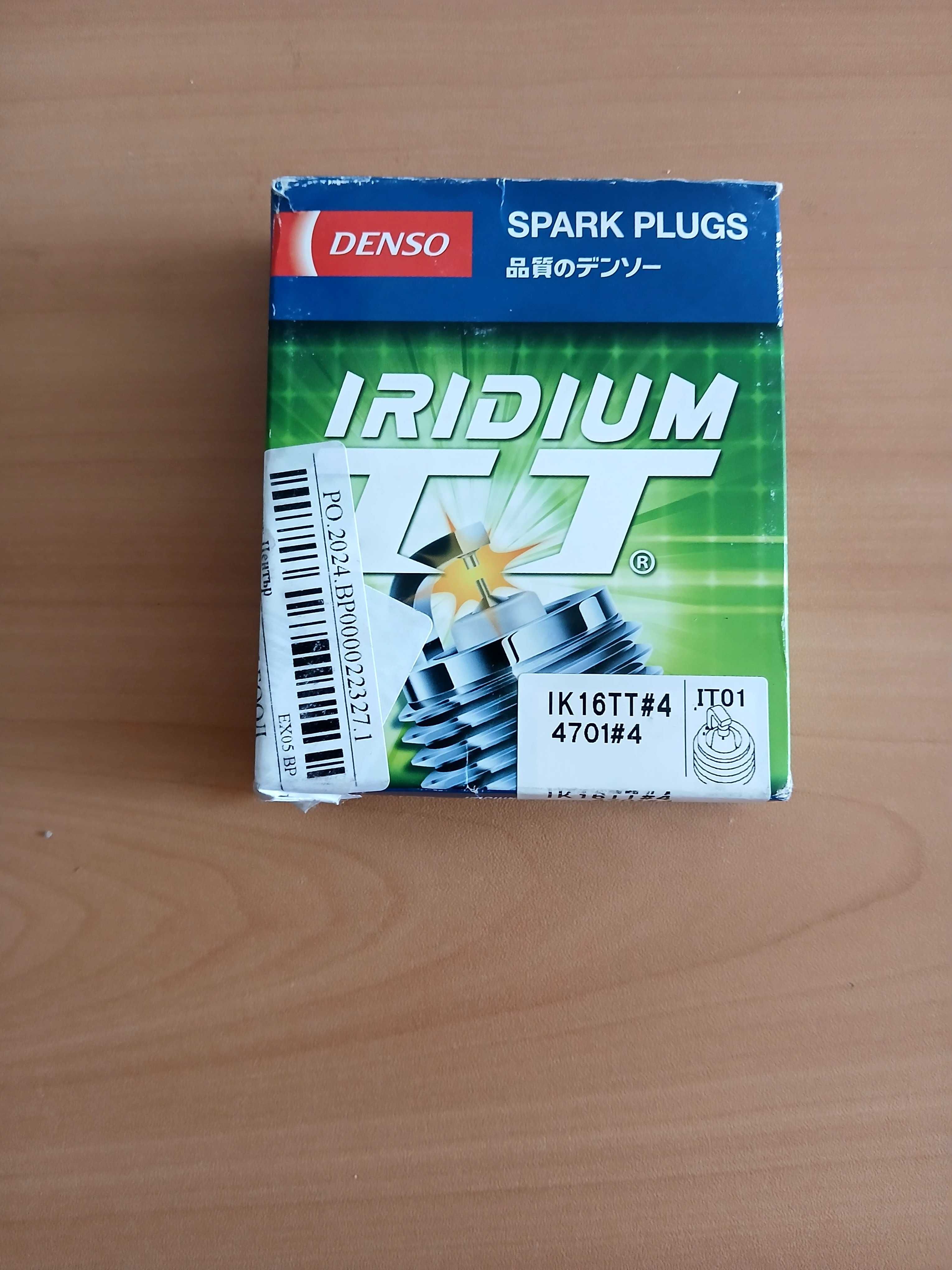Иридиеви запалителни свещи DENSO IK16TT