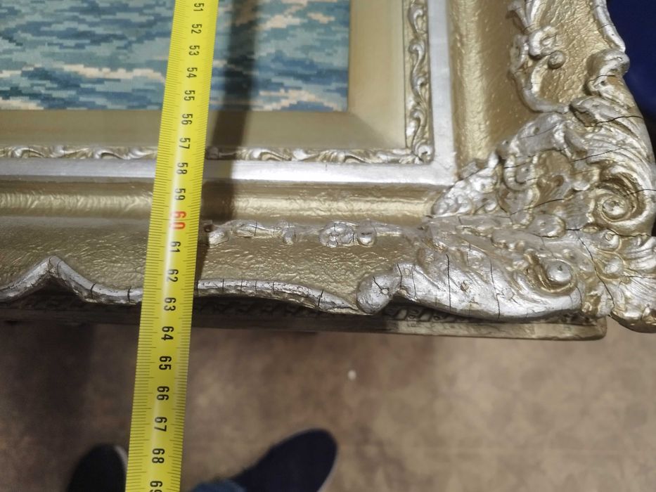 Гоблен GMC конци Фрегата