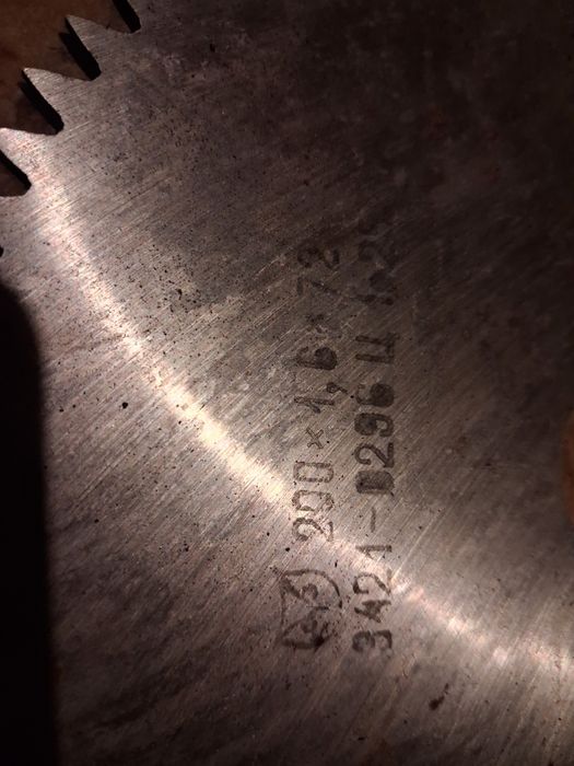 Дискове за циркуляр нови