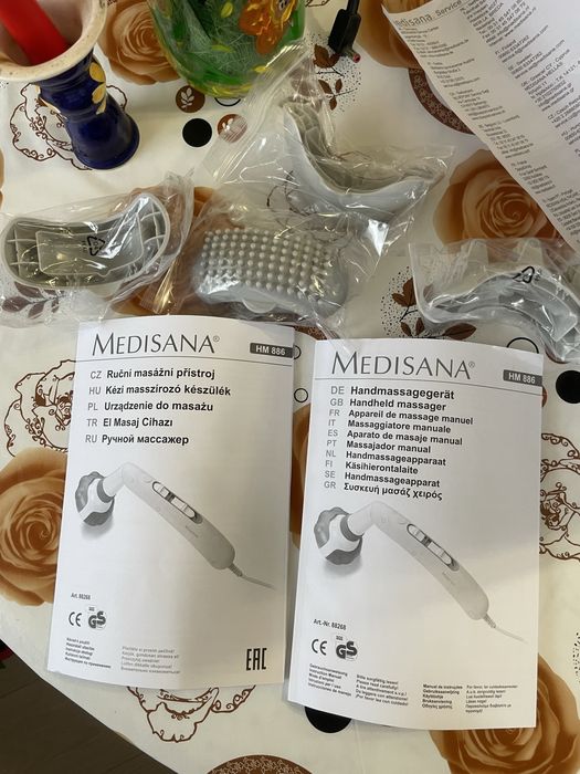 Масажор Медисана