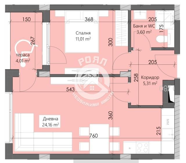 Продава се Двустаен апартамент в Пловдив, Кършияка - 66 кв.м за 1209 €/кв.м - Снимка #1