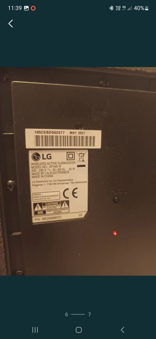 Sistem Lg 2.1, folosit foarte putin