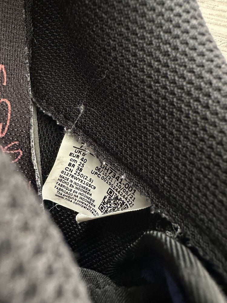 Маратонки Nike