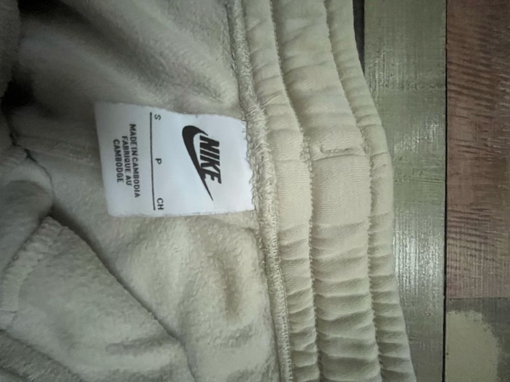Мъжко долнище Nike