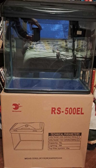 Аквариум оборудван RS 500EL