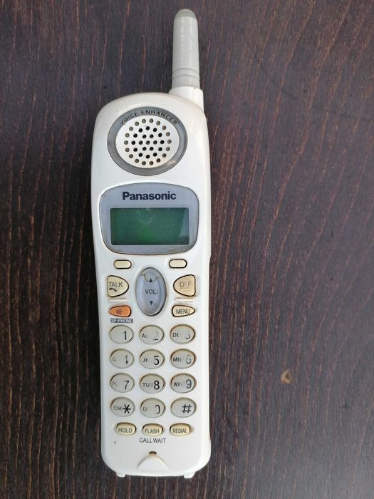 Telefon cordless Panasonic KX-TG2313