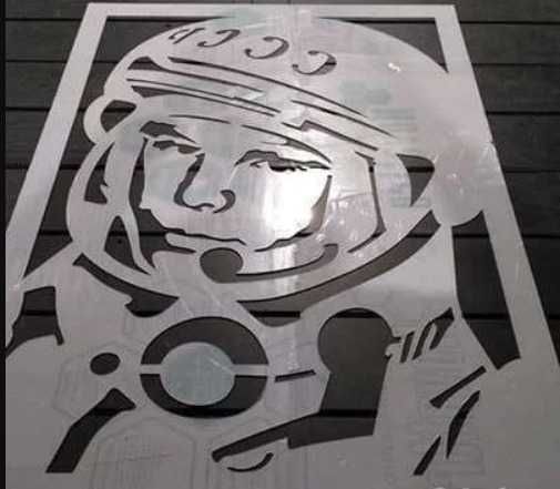 Изготовим на ЗАКАЗ трафареты формат А4