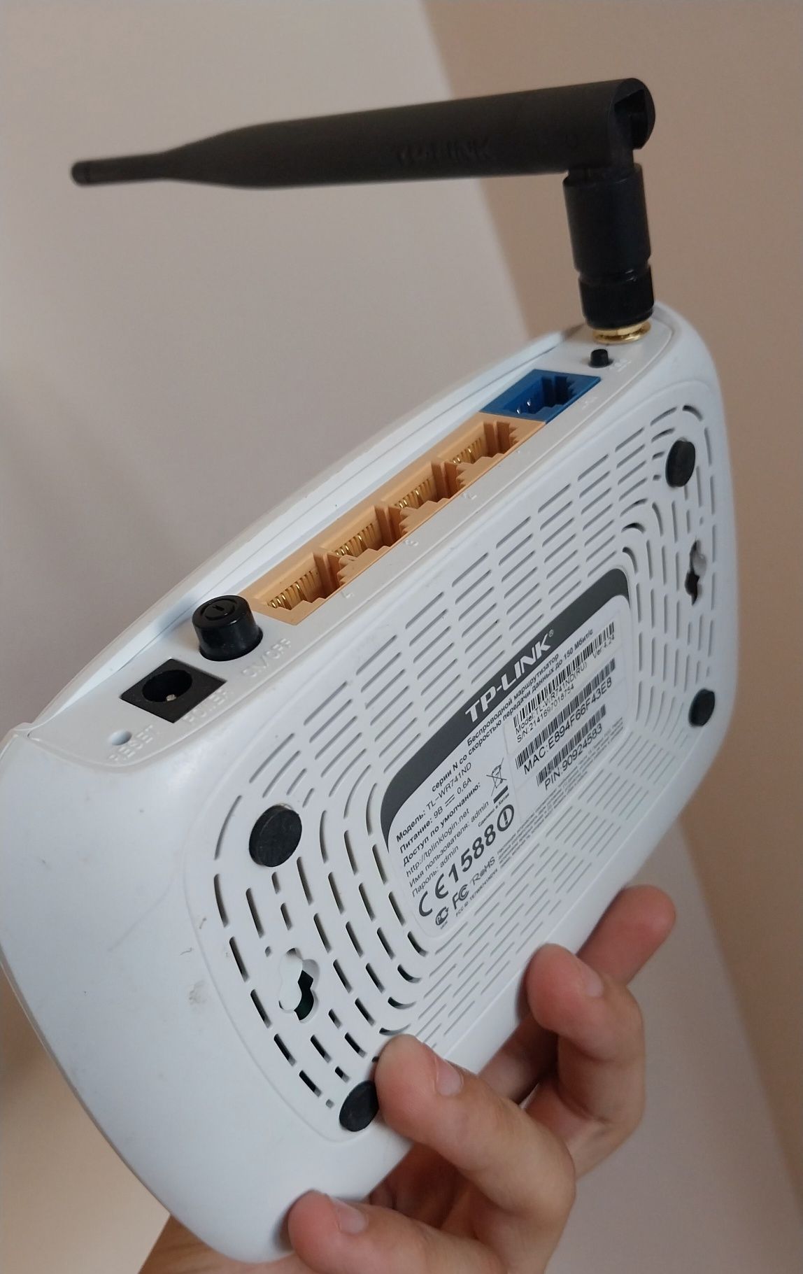 Tp link router sotiladi
