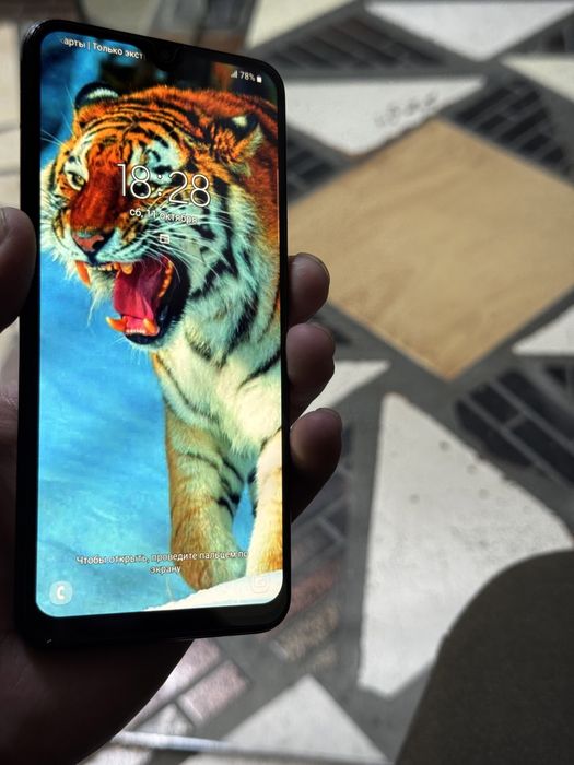 Samsung Galaxy. A30s