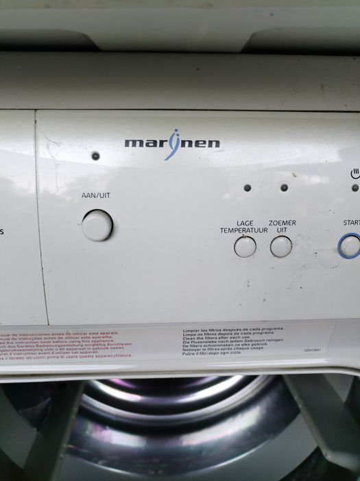 Два броя сушилни