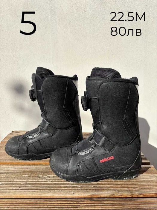 -10% Сноуборд обувки 33-40№ | skiburgas.com
