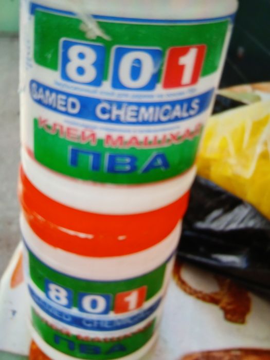 Строй материалы для ремонта