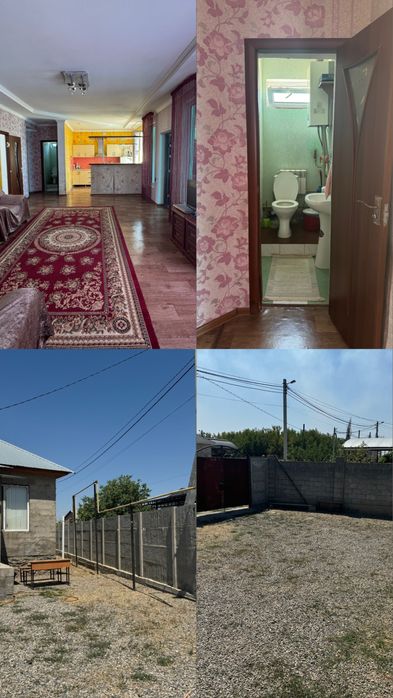 Продается дом из 4 х комнат