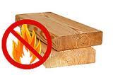 Огнезащитная обработка деревянных конструкций. Протокол качества