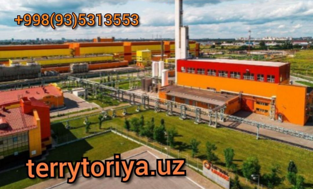 Базы, заводы, птицефабрики, склады, рыбхозы,  земля под производство!