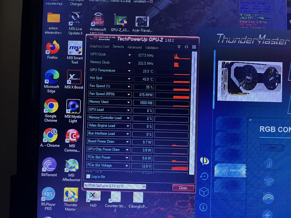 Продавам перфектна Palit GTX 1070 8GB