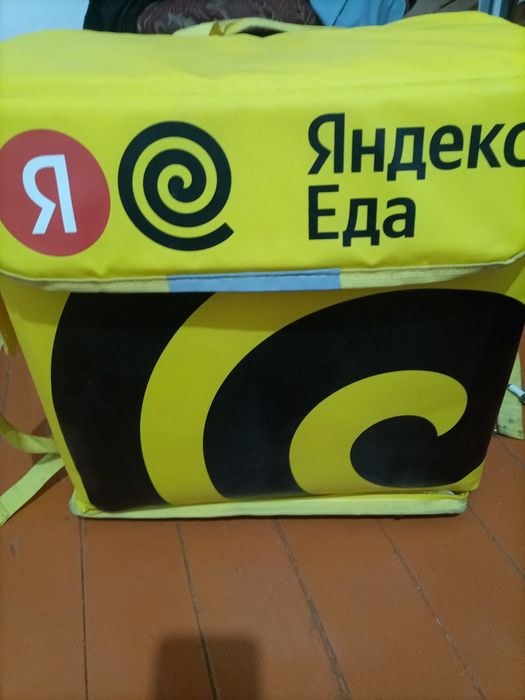 Продам срочно 10000