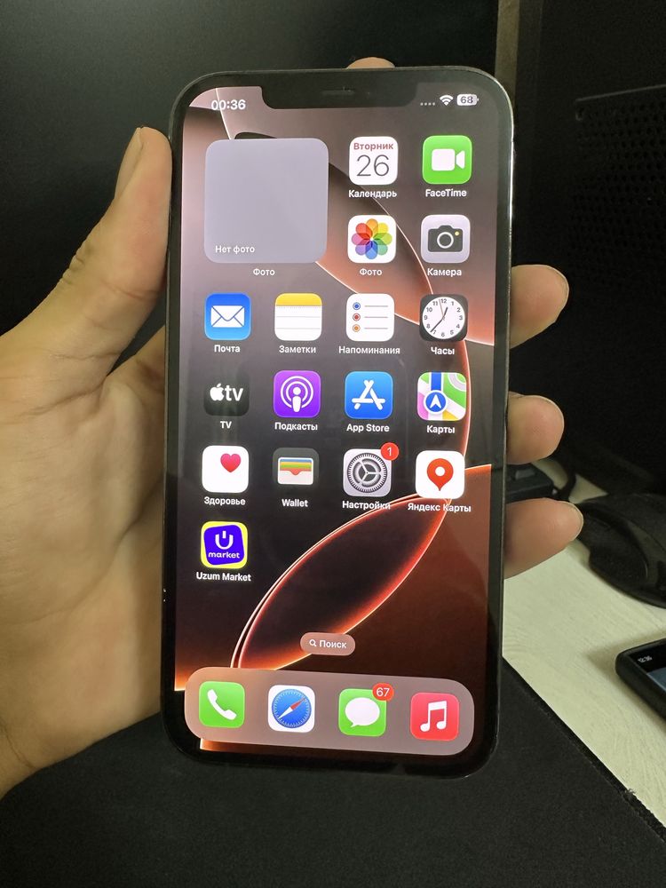 Iphone 12 pro max 256gb