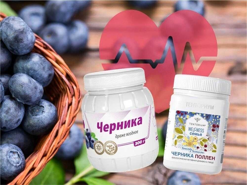 Апипродукция Тенториум