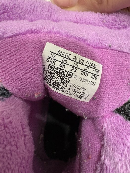 Детски ботуши Адидас