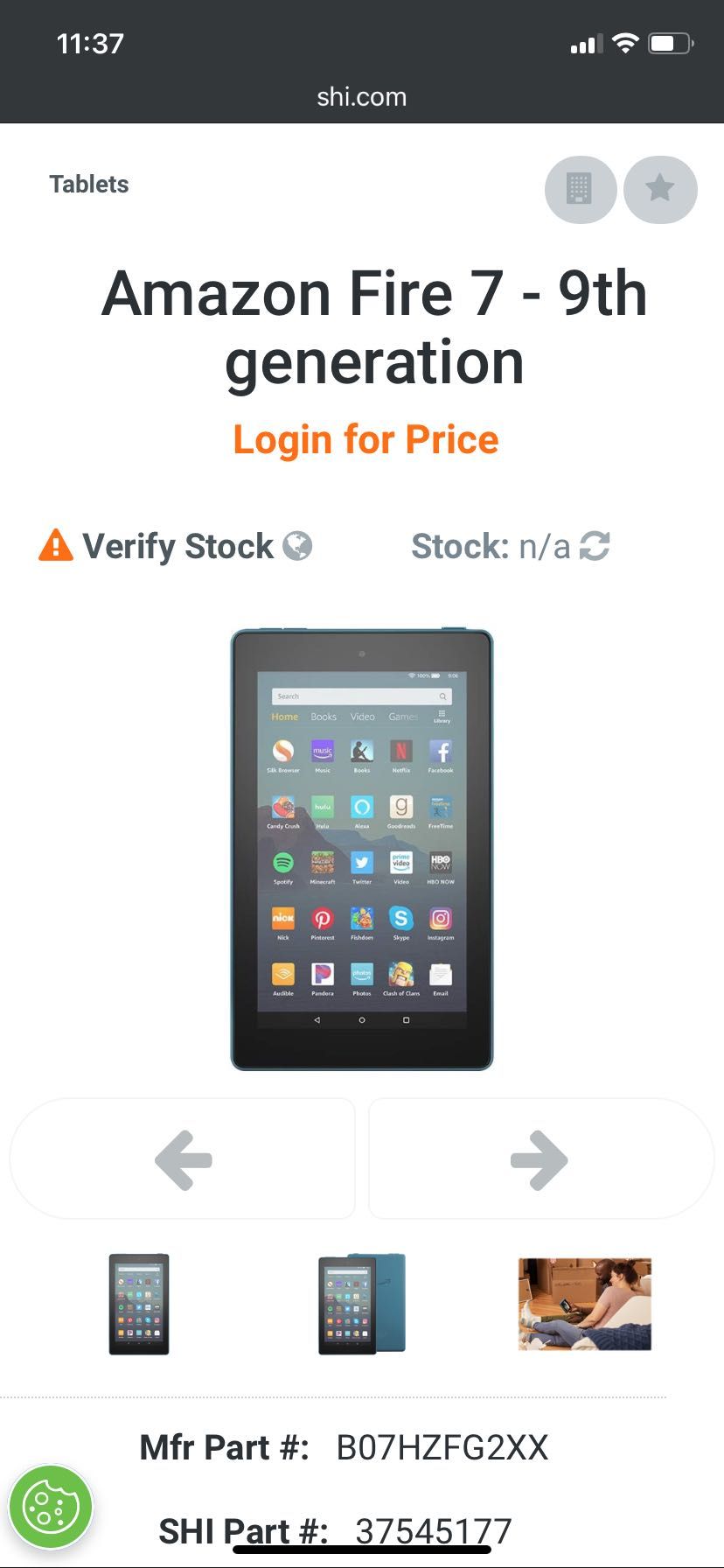 Amazon fire tab нов
