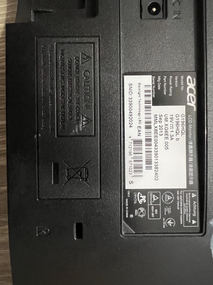 Продам монитор acer