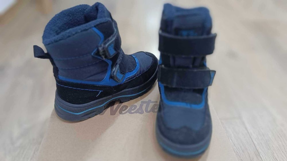 Топли ботуши Weestep за момче