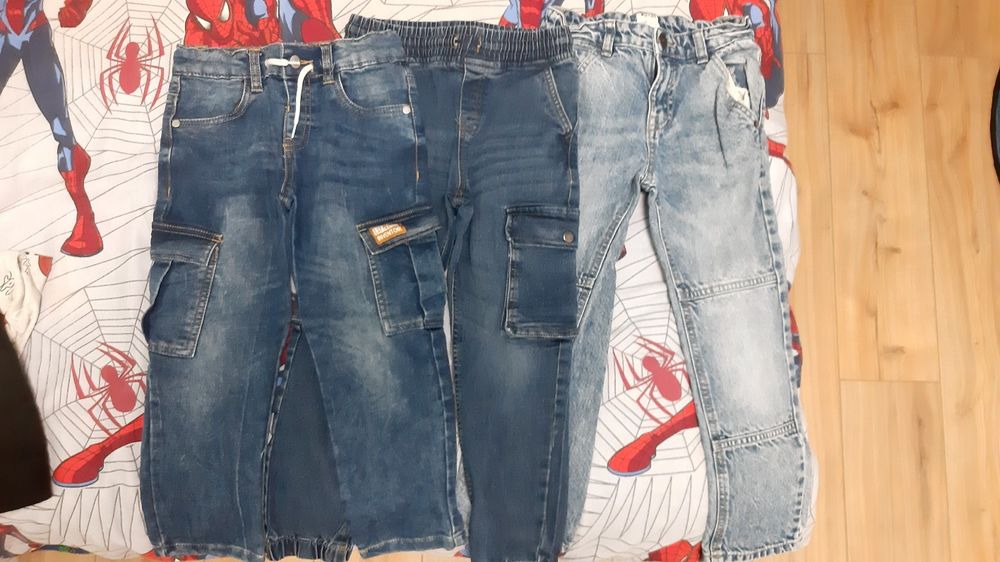 Детски дънки по 7лв!