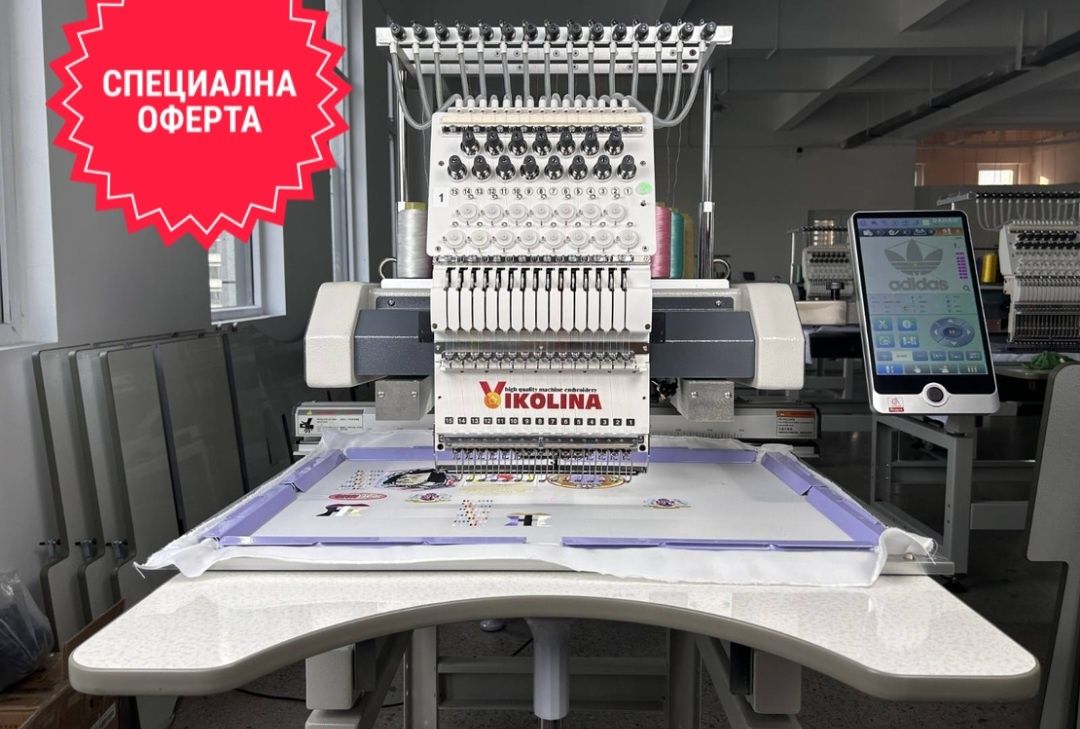 Бродировъчна машина Multi Pro technology QMT 15202 600x400
