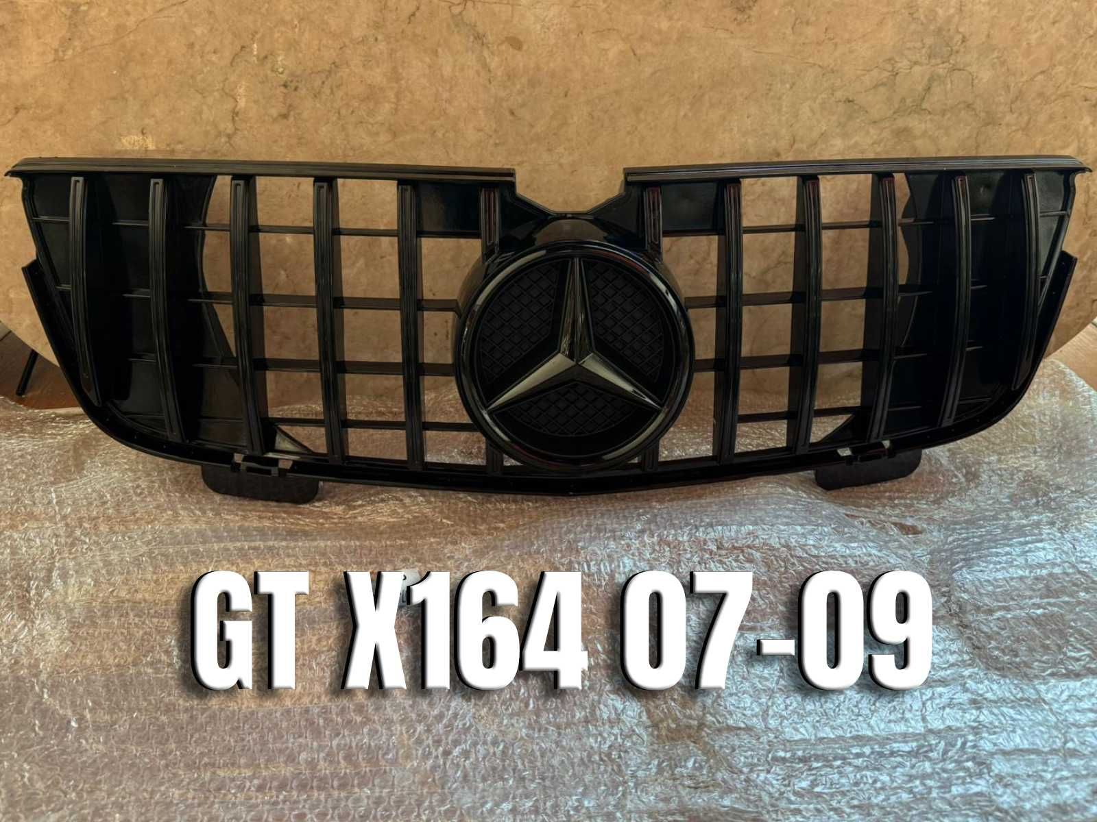 Решетки за Мерцедес W163, W219,W118,W212,W204,W205, W203,X164 X204