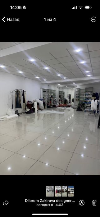 Arenda joy o’zimiki