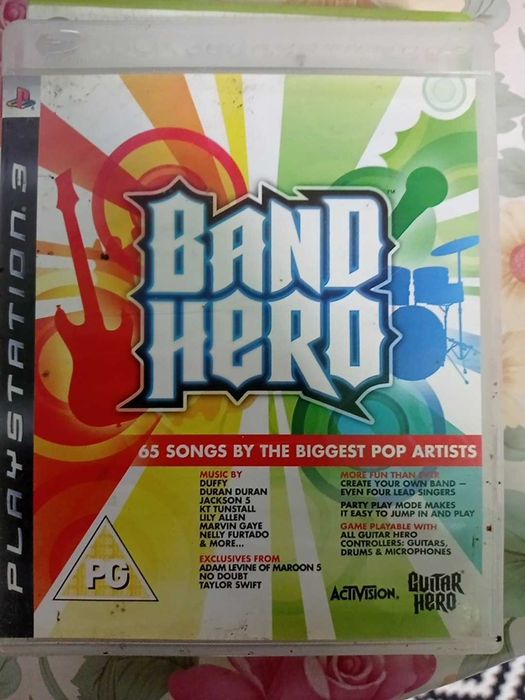 Игри PS3 и Xbox 360