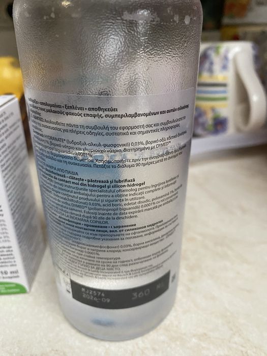 Solutie lentile si lacrimi artificiale