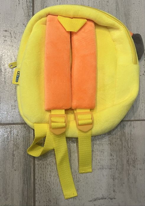 Малка раница багер