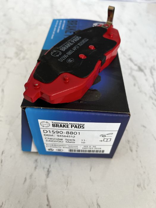 Колодка передняя матиз спарк