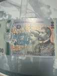 Bancnota centenar