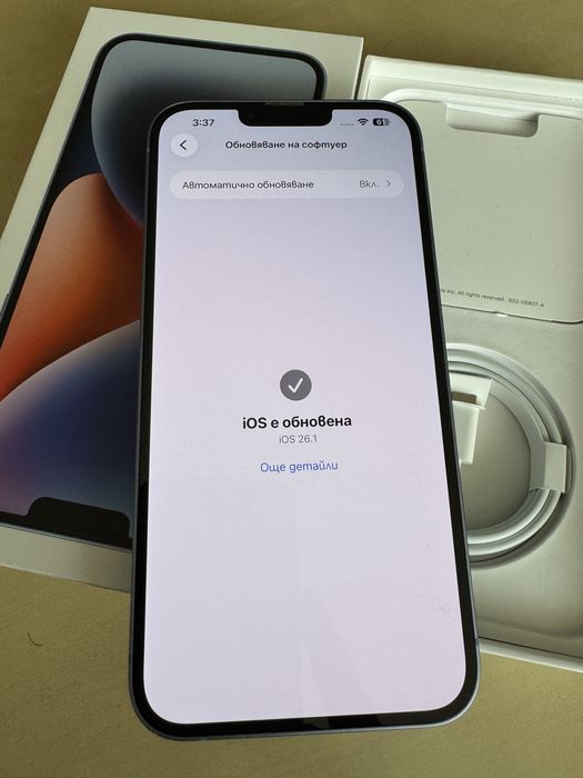 iPhone 14 Plus, 128 GB