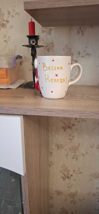 Чаши с декорация