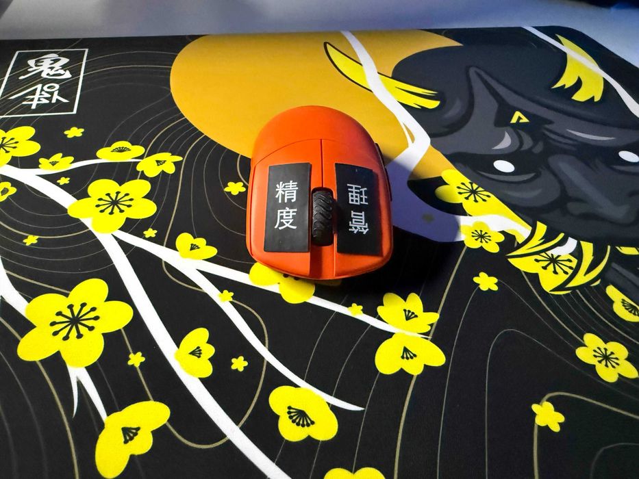 Mouse Lamzu Maya 8k fnatic