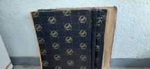 Insonorizant STP Black Gold 750x500mm, 2,3mm (3,5 buc), aplicator 30mm