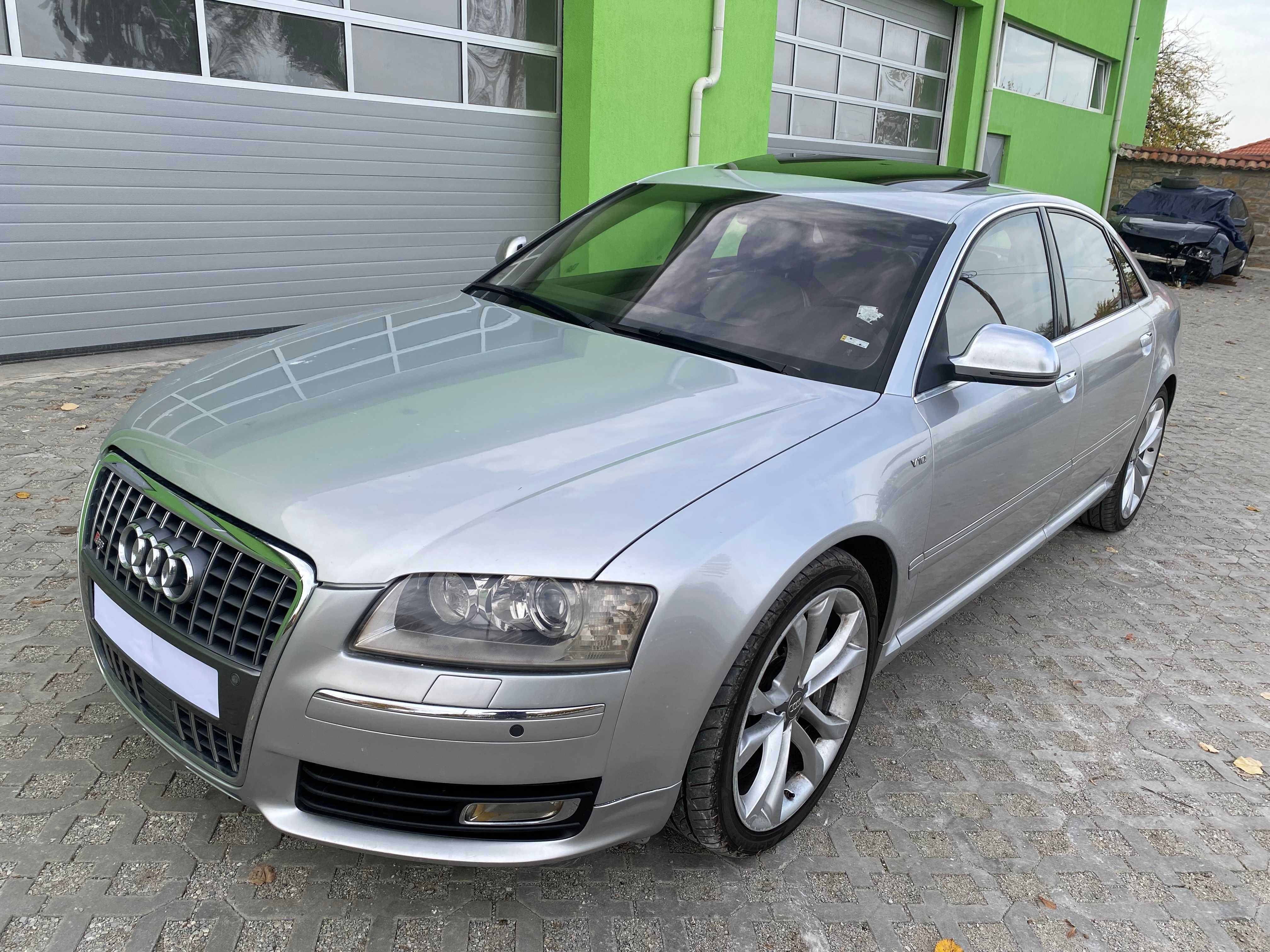 AUDI S8 5.2 FACE На Части