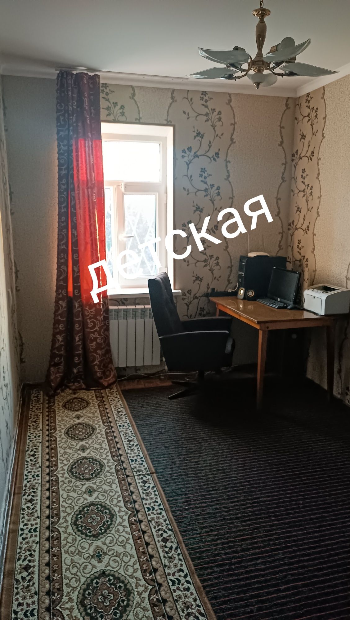 Срочно продам свою 4 х комнатную квартиру. В городе Газалкент