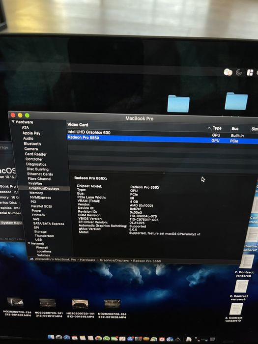 Macbook pro 15” 2018 i7 256SSD 4GB Video 16GB RAM display crapat