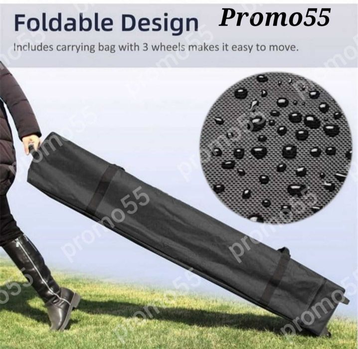 Калъф за сгъваема шатра хармоника, с колелца и две дръжки