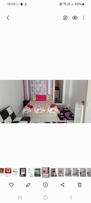 Къща с банкетна зала за Нова година